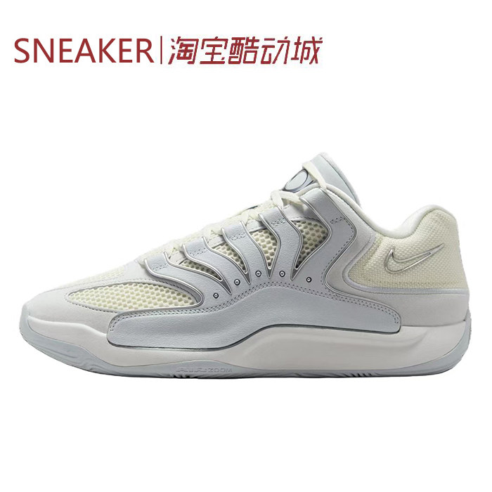 #耐克 Nike KD 18 EP 耐磨 低帮 篮球鞋 男款 灰白 HV1991 IF2518图片