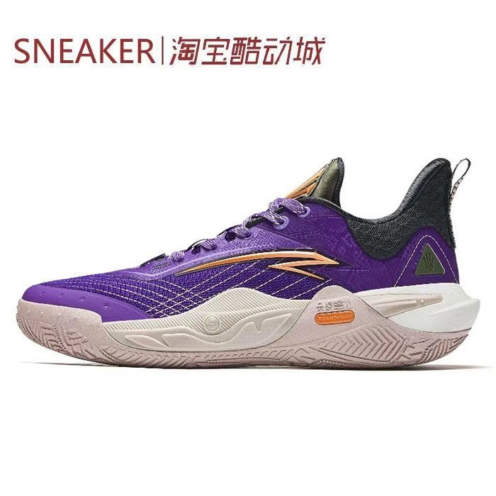 #Anta 安踏 KAI 1 SPEED 欧文先驱1代 低帮 紫灰 112441114-9