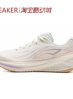 #LiNing李宁 吾跃3.0 短跑 跑步鞋 情人节配色-白橘 ARSV024-5