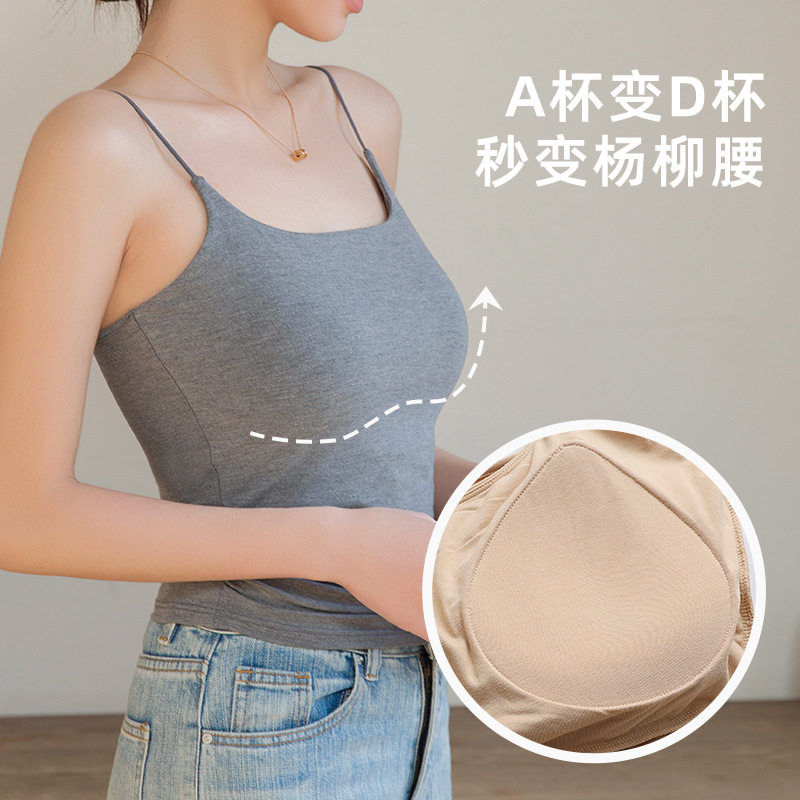 方领吊带背心女夏莫代尔带胸垫一吊带/背心/T恤/打
