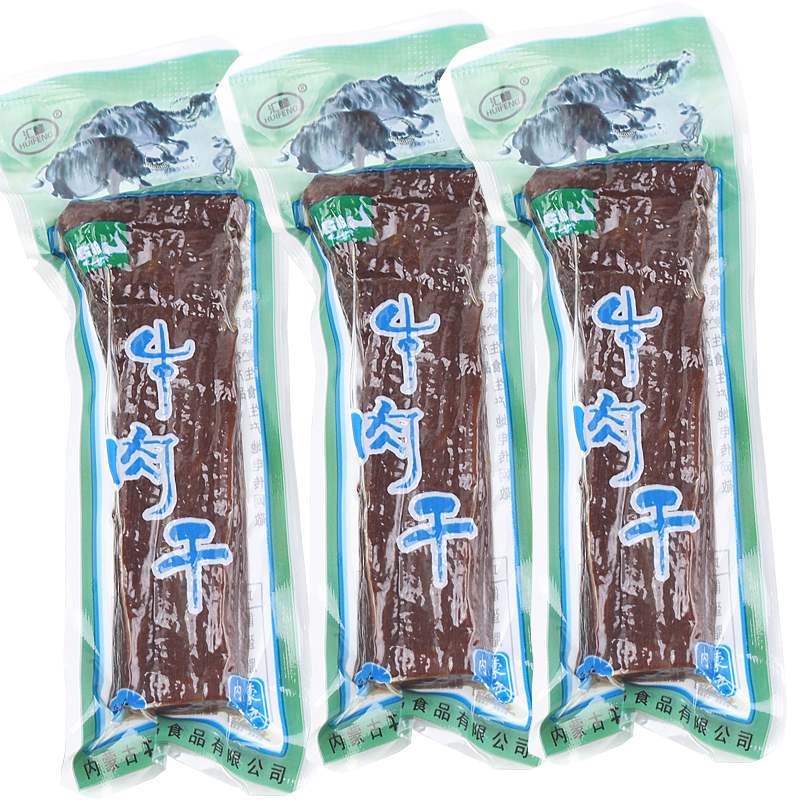 汇峰牛肉干(原汇峰精制)内蒙古干哥俩公司生产赤峰500克包邮