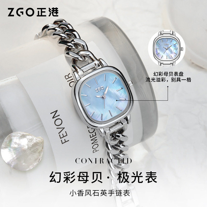 正港小方糖手表女小方表轻奢小众贝母手链式抖音小红书同款