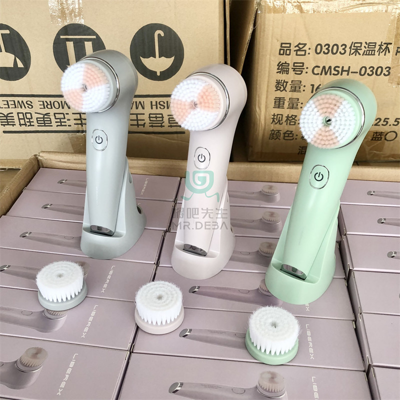双向旋转充电式洗脸仪 双刷头毛孔清洁卸妆按摩防水家用