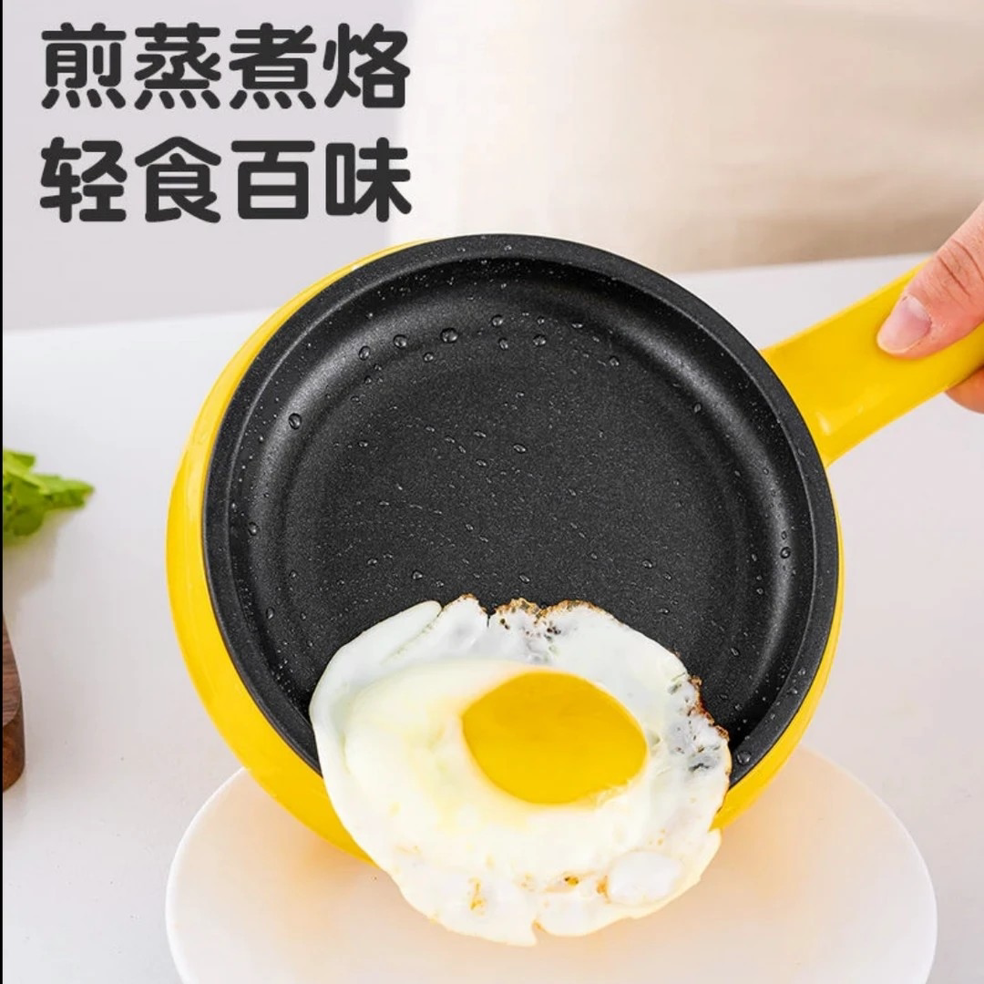 现货蛋饺锅不粘锅插电煎鸡蛋小锅做早餐煎饼蒸鸡蛋神器