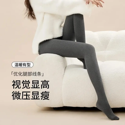 2025春秋薄款螺纹棉竖条显瘦黑色打底裤女厚丝袜防勾丝踩脚连裤袜