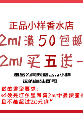 自由之水肆意之水反转巴黎