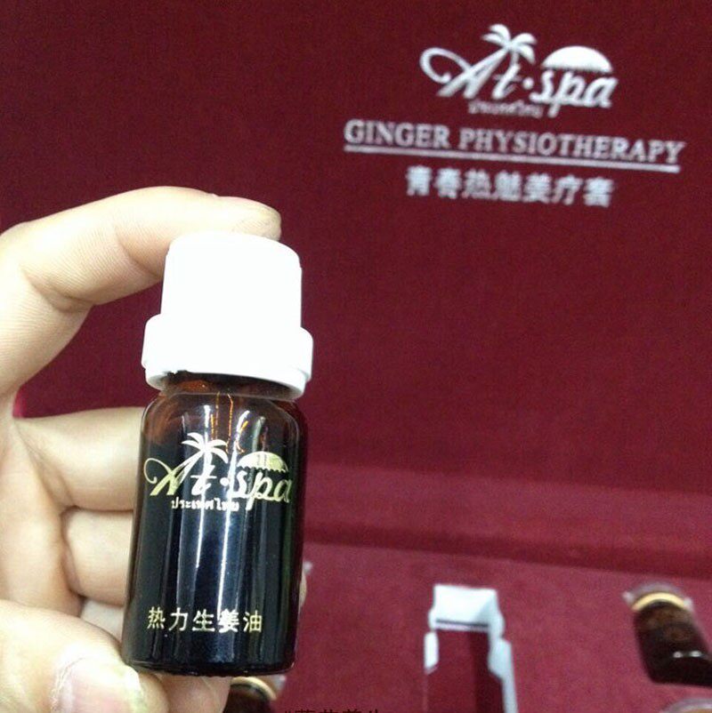 热力生姜油100%非洲野姜油姜疗液舒缓肌肉酸痛温养经脉祛寒湿10ML