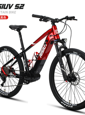 AISIUV电助力自行车350W八方中置电机长续航越野成人山地车