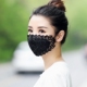 纯蕾丝颜值口罩透气韩版 春夏季 女神时尚 开车防晒网红黑色性感薄秋