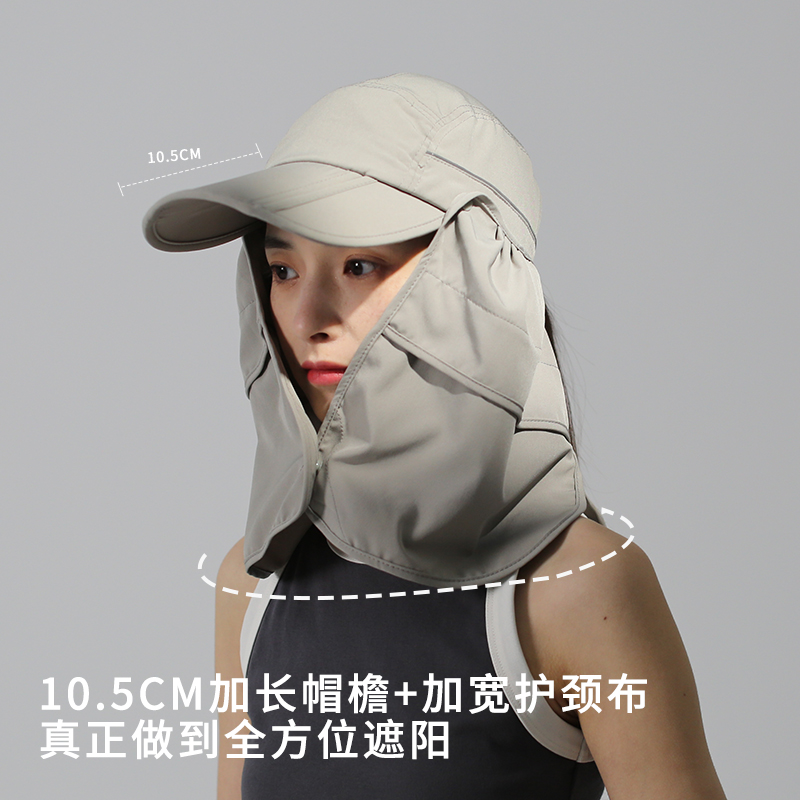 户外登山便携可折叠遮阳帽