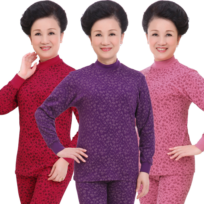 礼盒装纯棉女纯棉中高领保暖内衣