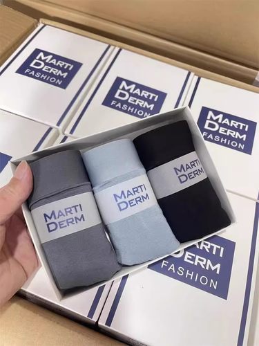 纯色无痕透气男四角内裤平角裤