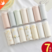 短裤 少女生全棉三角裤 女纯棉中腰女士非抗菌可爱性感2026新款 内裤