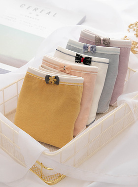 内裤女纯棉女士中腰全棉裆非抗菌女生甜美日系低腰2026新款三角裤