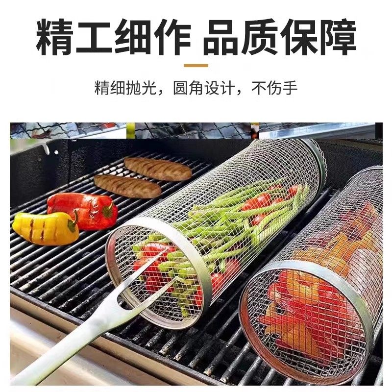 滚动烧烤网滚动烧烤笼烧烤篮改进款户外BBQ不锈钢烧烤桶烧烤工具,厨房/烹饪用具,烧烤网,淘宝优惠券,粉丝福利购,淘宝优惠卷