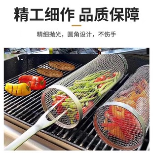 户外BBQ不锈钢烧烤桶烧烤工具 滚动烧烤网滚动烧烤笼烧烤篮改进款