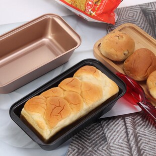 吐司模具长方形不粘450g土司盒面包模烤箱烘焙家用碳钢蛋糕模 欧式