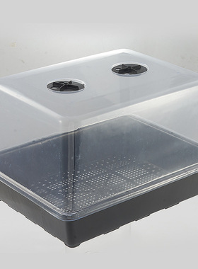 育苗盘加高盖S5多肉育苗盆闷养植物叶插播种保温保湿育苗盒三件套