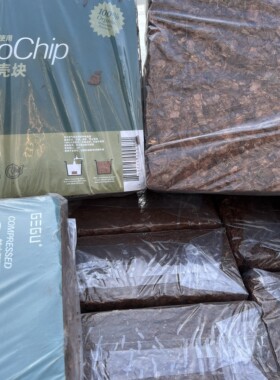 进口格谷椰砖4.5kg天然脱盐椰糠椰粉壳种花阳台种菜营养土椰壳砖