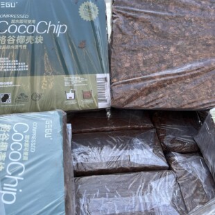 进口格谷椰砖4.5kg天然脱盐椰糠椰粉壳种花阳台种菜营养土椰壳砖
