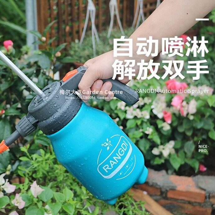 朗迪气压式喷壶测试推荐带锁扣