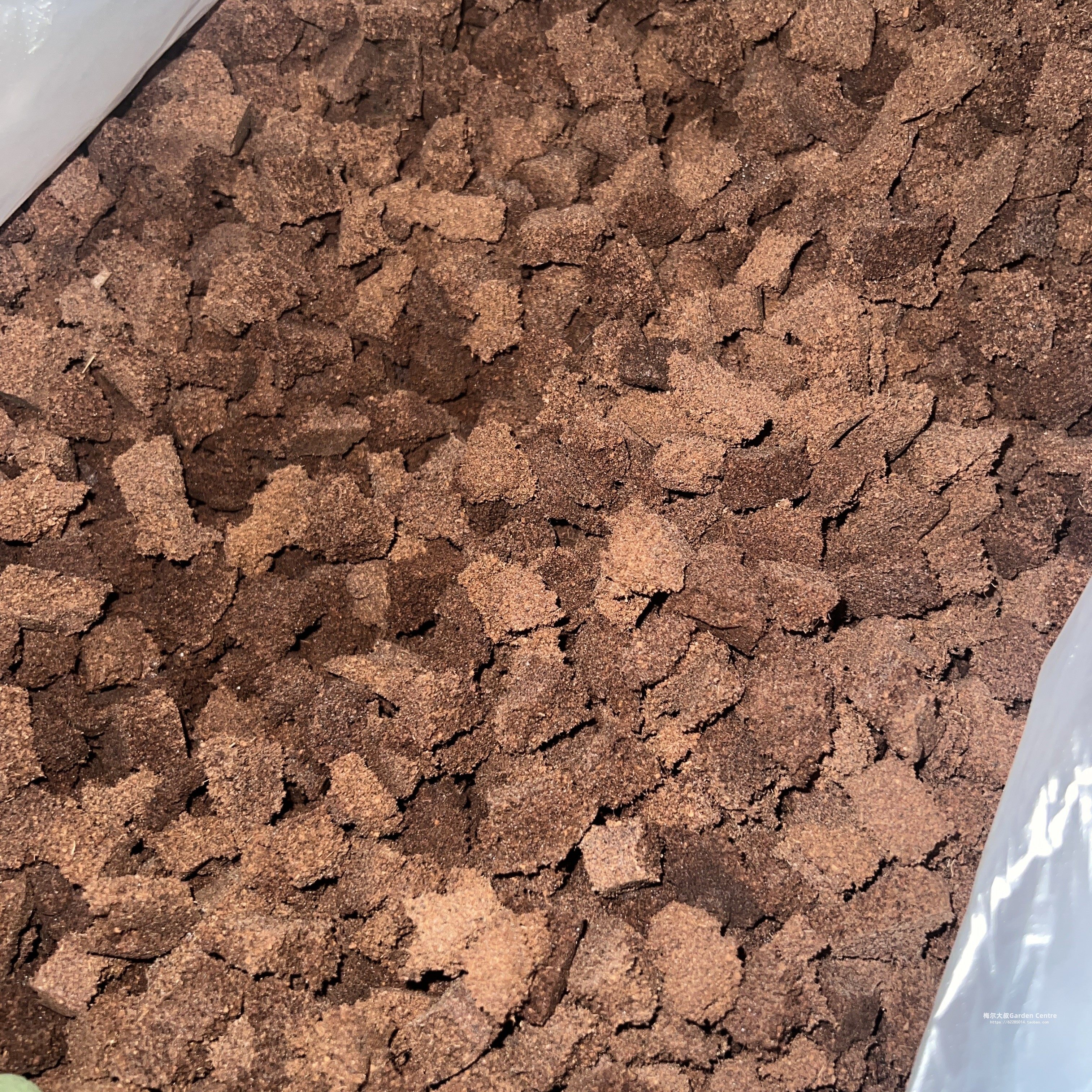 碳棉碎块蝴蝶兰花热植花烛天南星种植块营养土基质兰花土植料碳棉