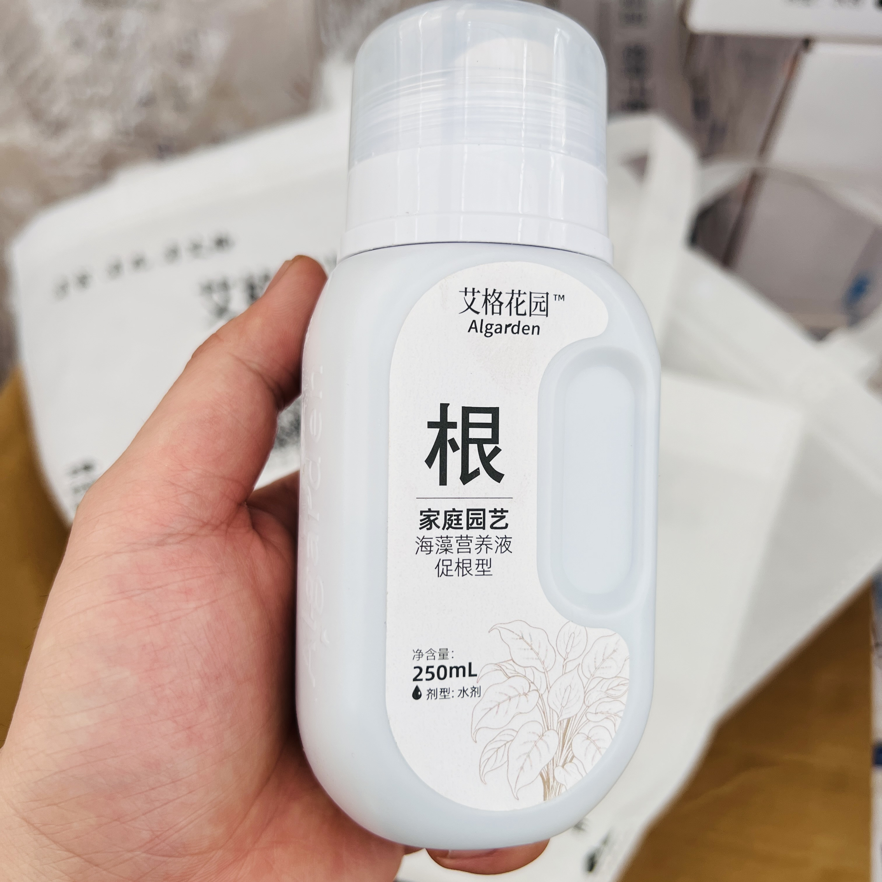 艾格花园根型有机海藻营养液缓苗服盆促进生根壮根雷力3ml兑6L水