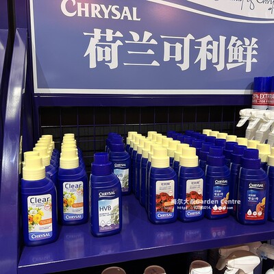 可利鲜鲜花保鲜剂营养液延长花期