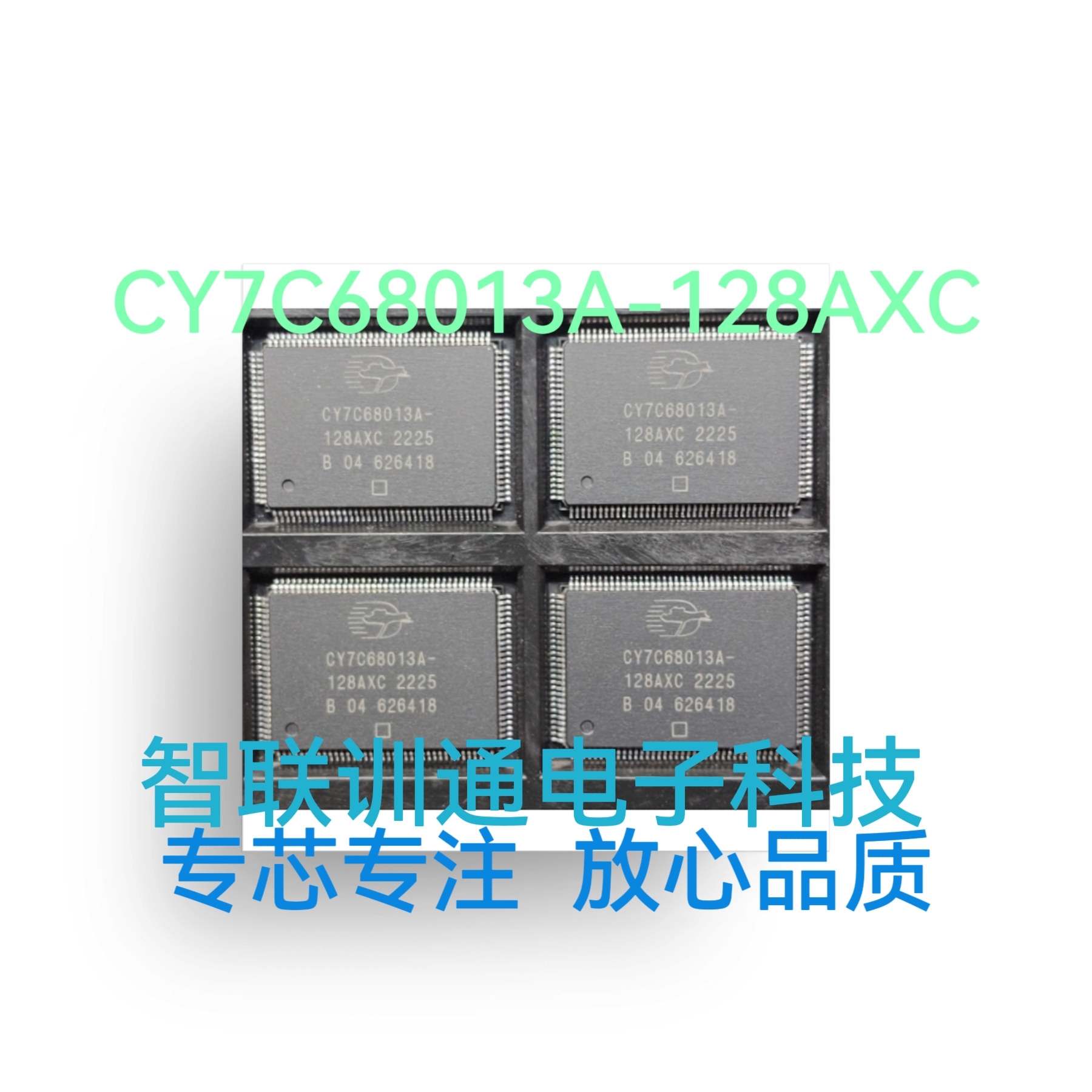 CY全新原装CY7C68013A-128AXC CY7C68013A-128AXI 8位微控制器