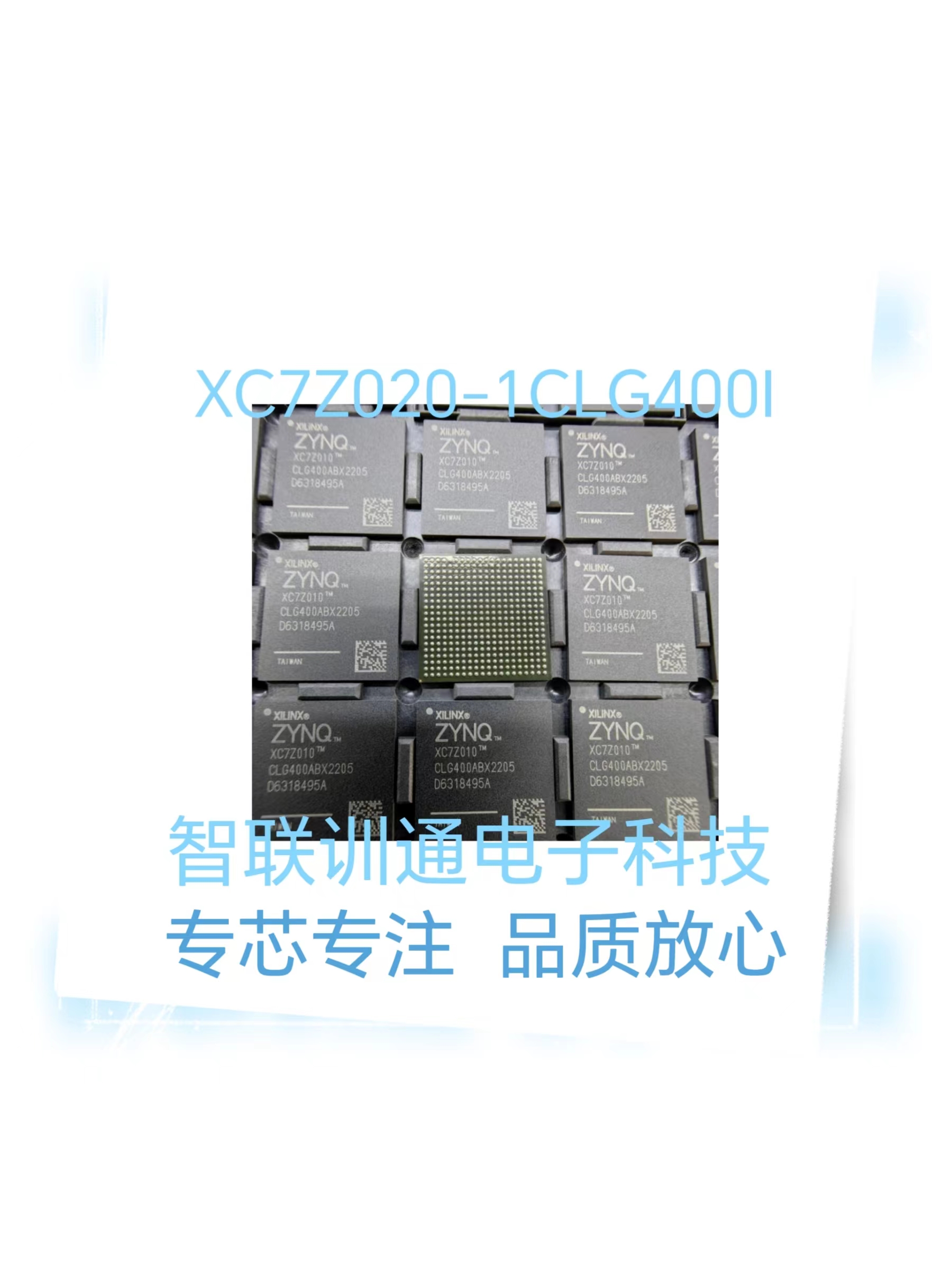 XC7Z020-1CLG400C XC7Z020-2CLG400I XC7Z020-2CLG400C XC7Z020