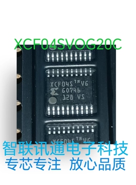 XCF04SVOG20C  XCF04S