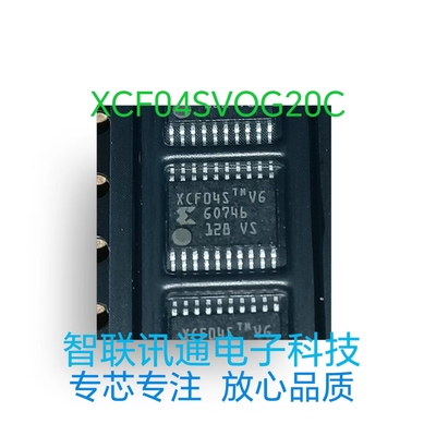 XCF04SVOG20C  XCF04S