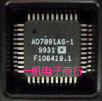 全新原装  AD7891AS-1 AD7891BS-1 AD7864AS-1 现货