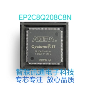 EP2C8Q208I8N EP2C8Q208C8N 质量保证 现货 包上机