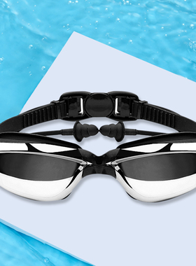 泳镜防水防雾高清近视度数男女成人专业潜水眼镜游泳装备泳帽套装