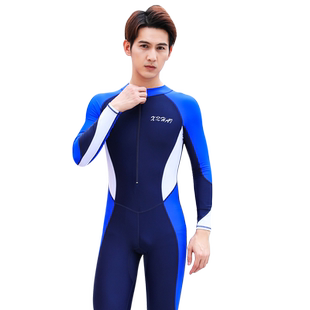 连体泳衣男士长袖长裤防晒速干全身游泳衣套装泡温泉水母服潜水衣