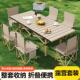 子椅子桌椅组合露营野餐烧烤摆摊休闲懒人