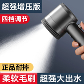 飞东鹰过滤强劲增压花洒喷头淋浴沐浴莲蓬头冲凉浴室家用龙头洗澡