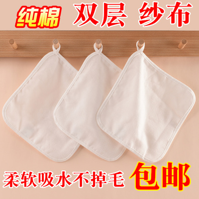 白色纯棉纱布六层幼儿园小毛巾柔软方巾擦手巾15x15带挂绳20x20cm