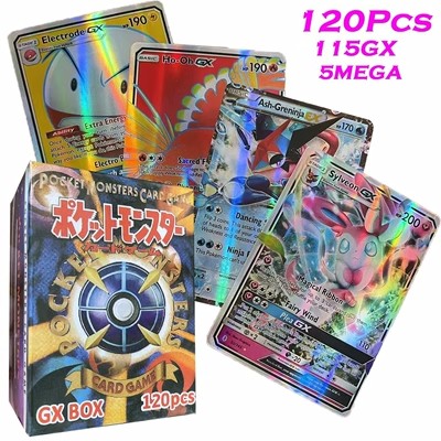 神奇宝贝卡片vmax GX EX英文闪卡宝可梦Pokémon Cards炫彩3D卡牌