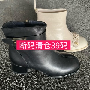 沙秀女鞋断码清仓冬季加绒保暖头层牛皮短靴简约大气马丁靴百搭
