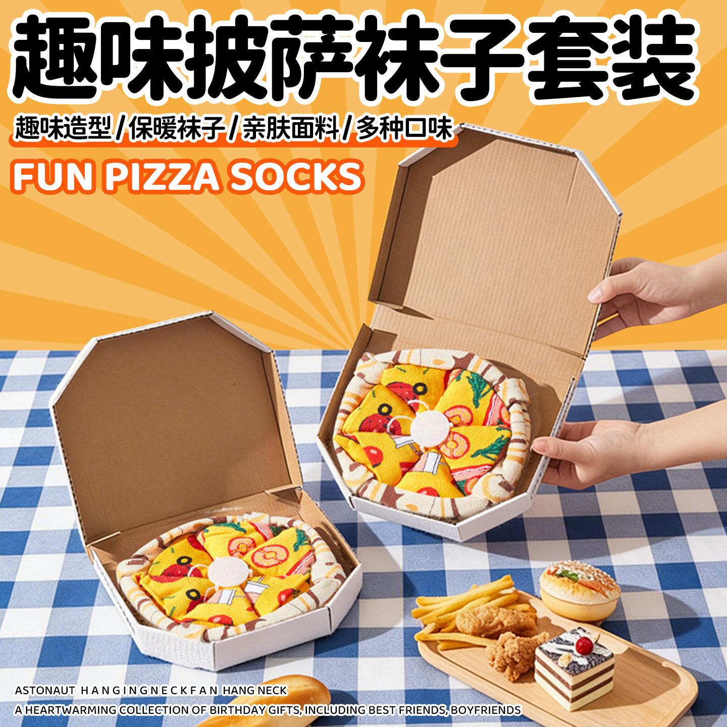 恶搞生日礼物送男友男生女生沙雕搞怪稀奇玩具抽象猎奇小玩意毕业