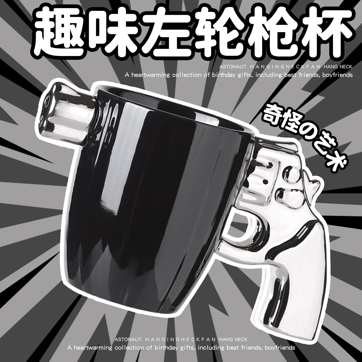 男生沙雕生日礼物女生送闺蜜实用搞怪恶搞小众高级奇奇怪怪小玩意