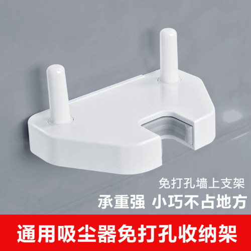 适用戴森吸尘器轻羽追觅