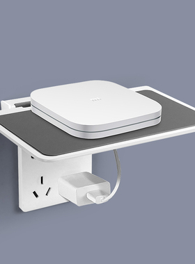 wifi路由器置物架墙上电视机顶盒放置架收纳盒免打孔壁挂式支架