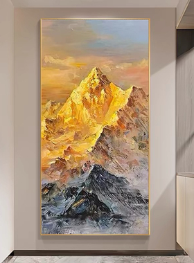 纯手绘油画日照金山客厅装饰画背有靠山竖版玄关丙烯肌理轻奢挂画