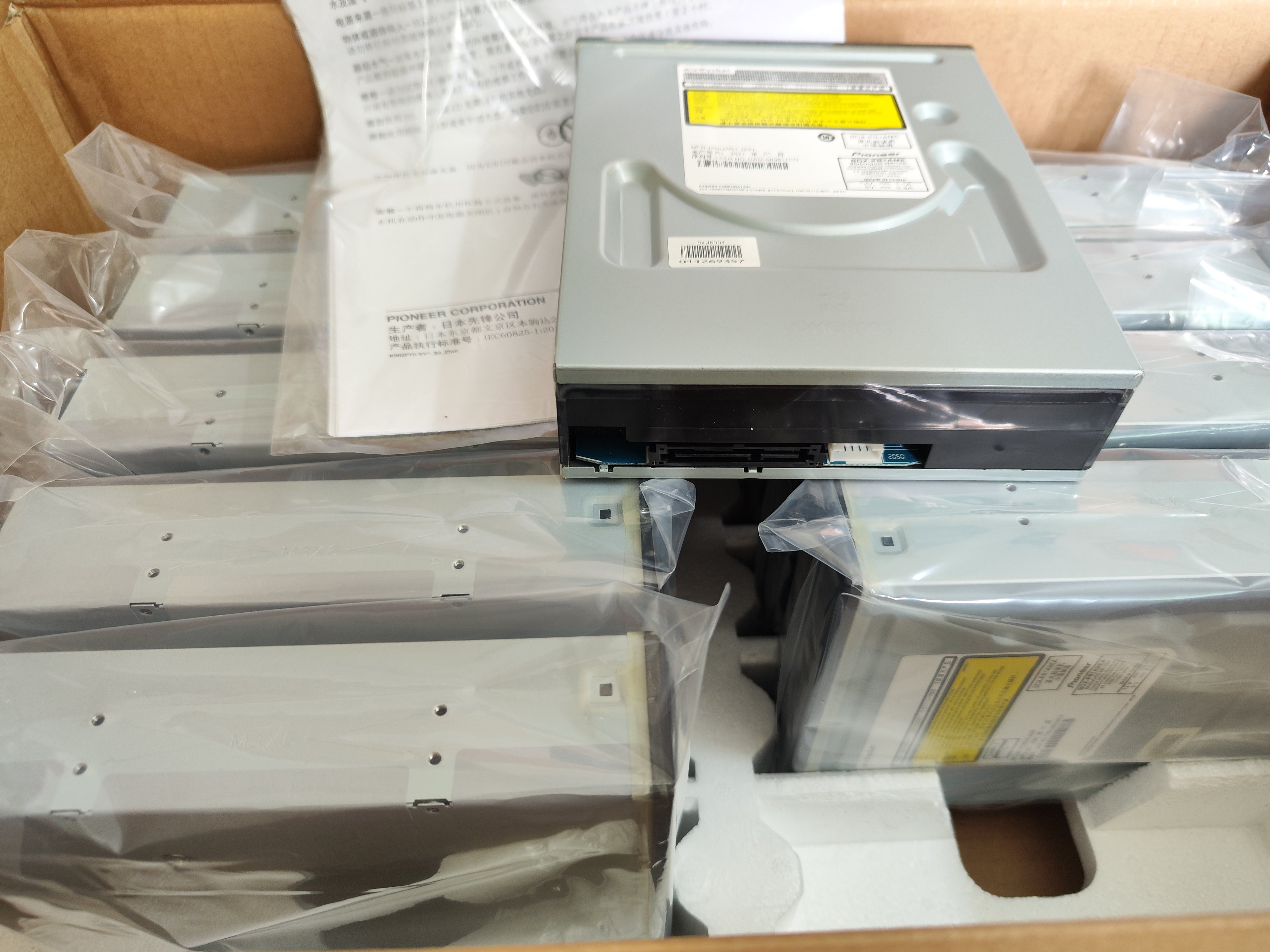 PIONEER BLU-RAY 버너 BDE-PR1AME는 128G를 지원합니다