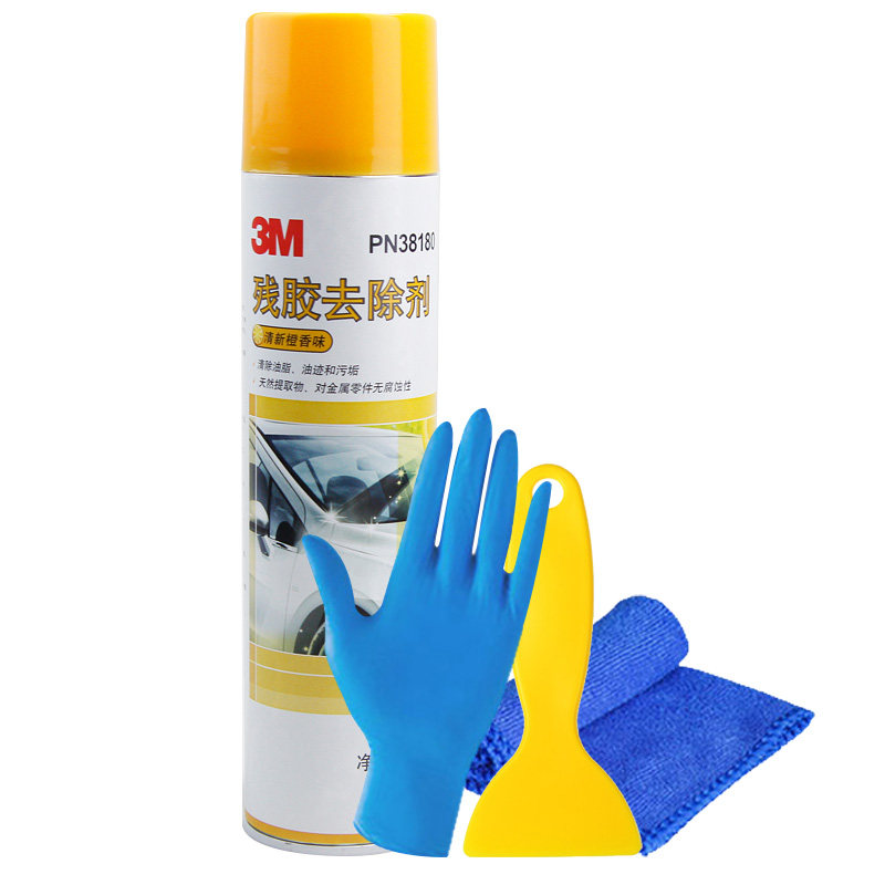 3M 残胶去除剂 粘胶清洁剂不干胶清洗 除双面胶除胶剂车家两用高性价比高么？