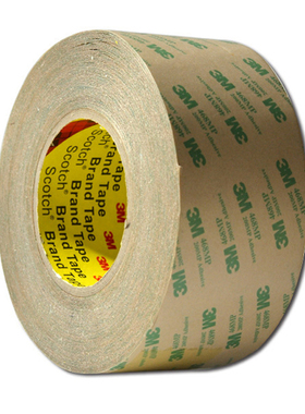 3M 468MP无基材双面胶薄款无痕透明易撕双面胶两面胶厚度0.13毫米