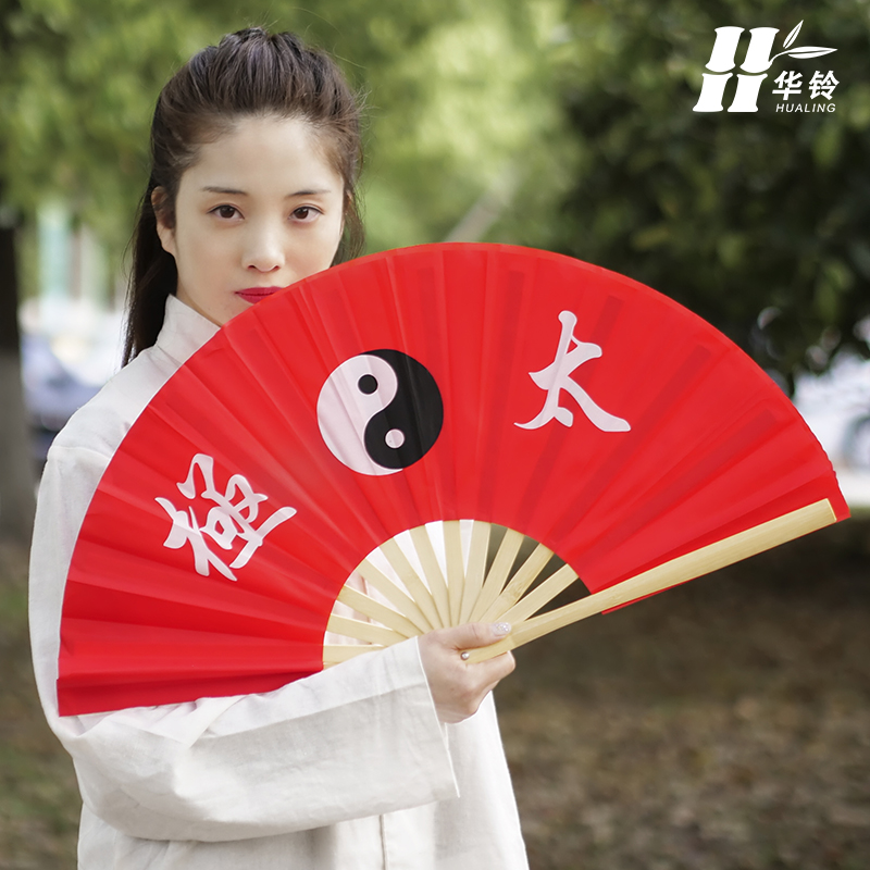 速发扇夫太极扇红色太极竹骨扇响扇高功武术档子表演中国风折扇